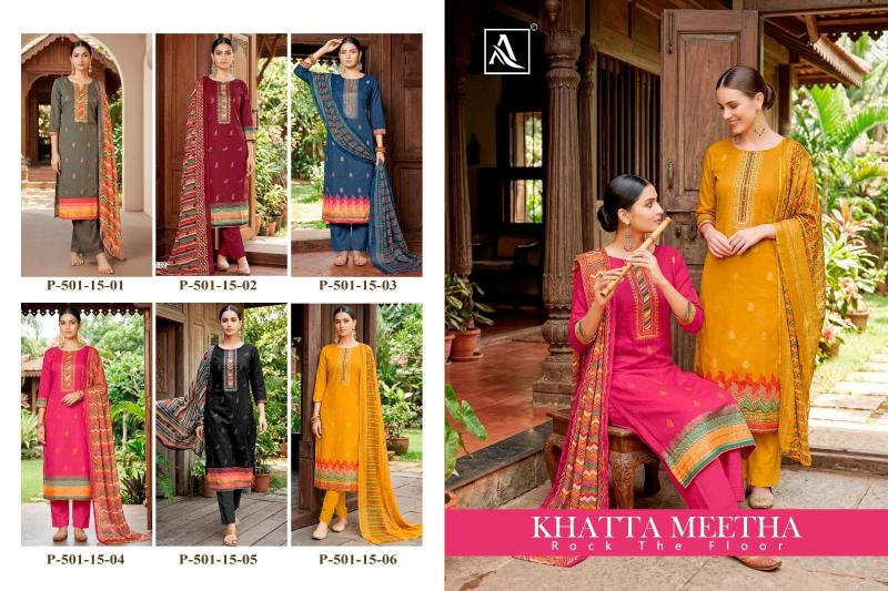 Alok suit khatta meetha printed dress material wholesale